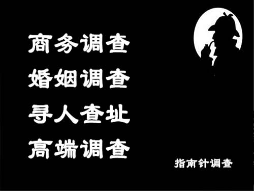 铁力侦探可以帮助解决怀疑有婚外情的问题吗